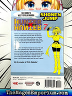 Hunter x Hunter Vol 7 - 