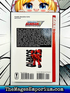 Mobile Suit Gundam Wing W Battlefield of Pacifists - 
