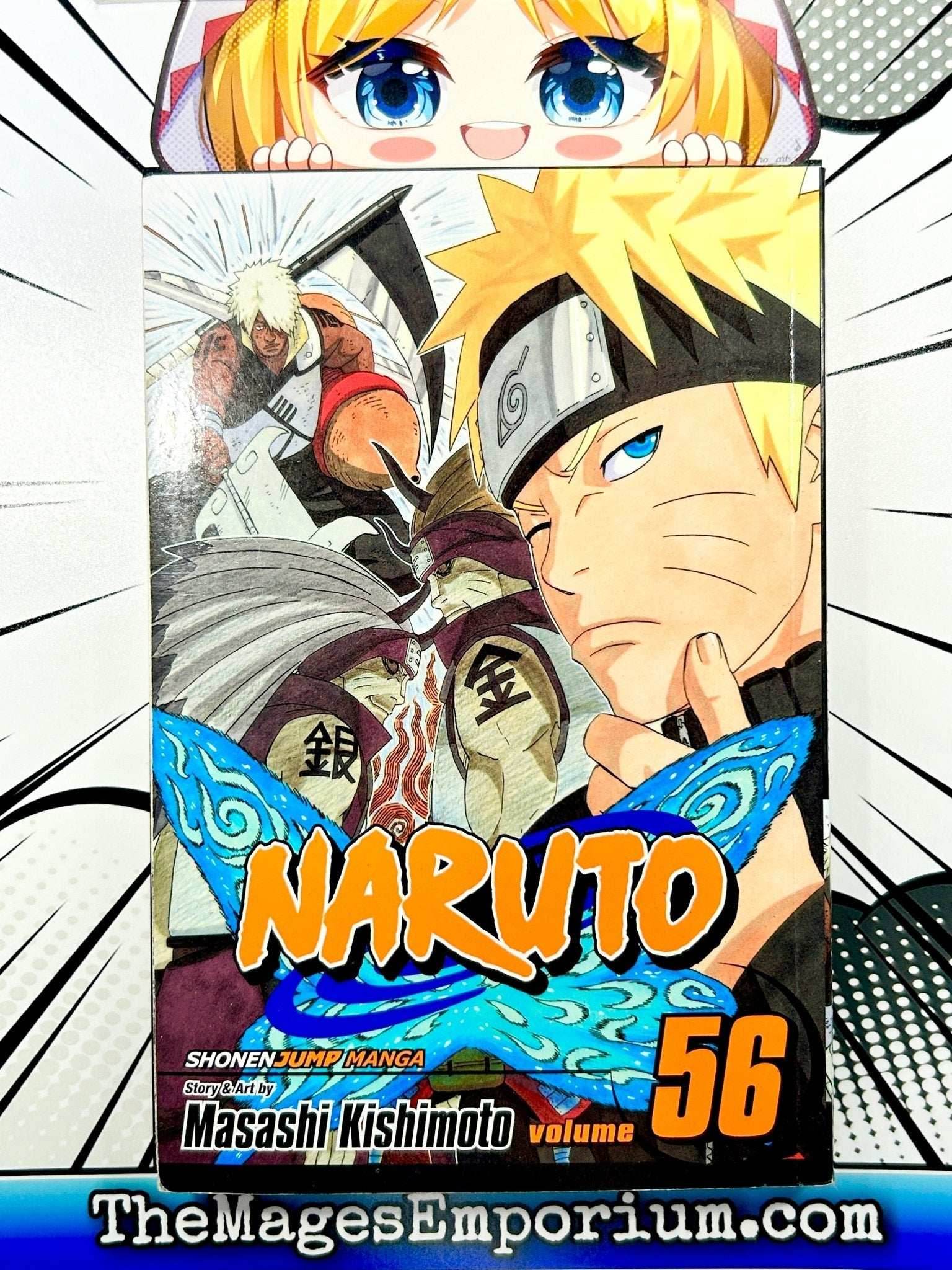 Naruto Vol 56 - 