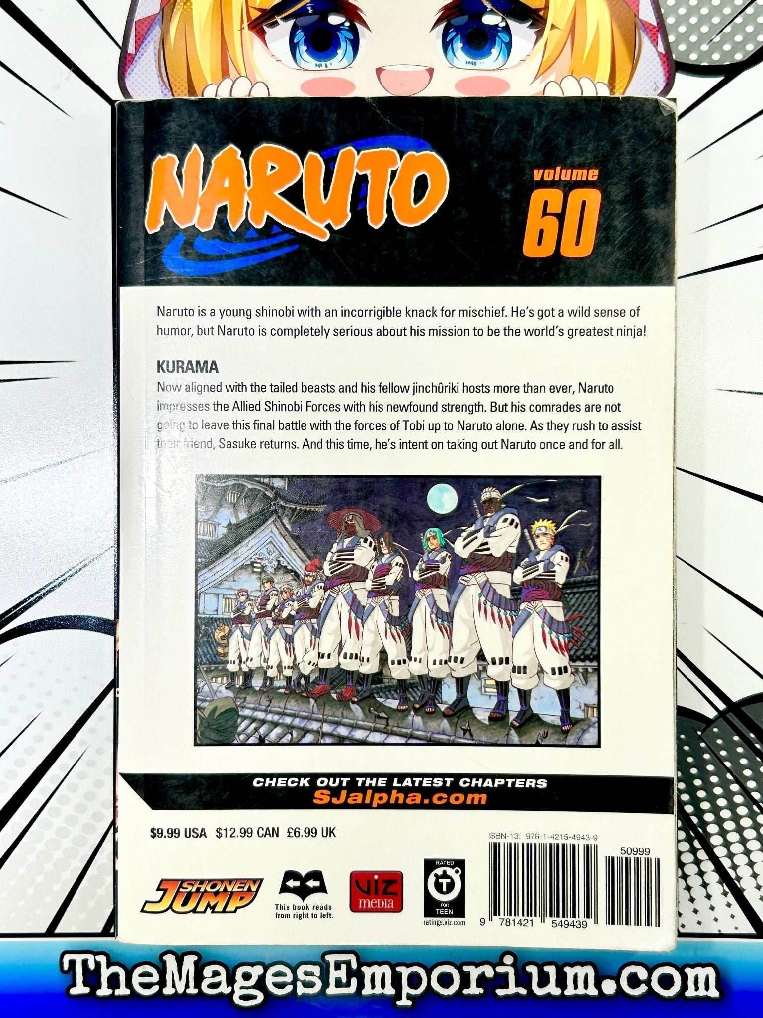 Naruto Vol 60 - 