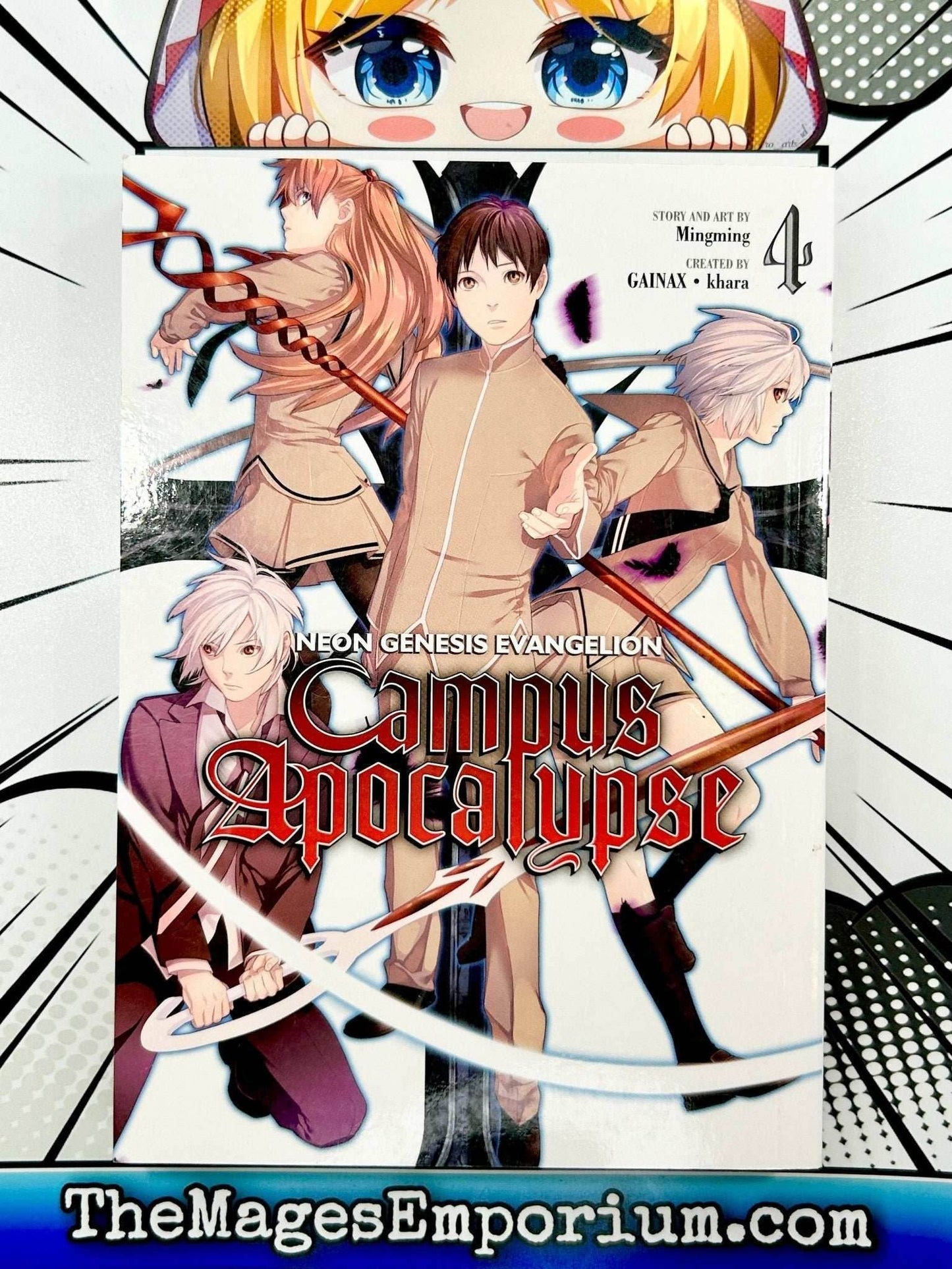 Neon Genesis Evangelion Campus Apocalypse Vol 4 - 