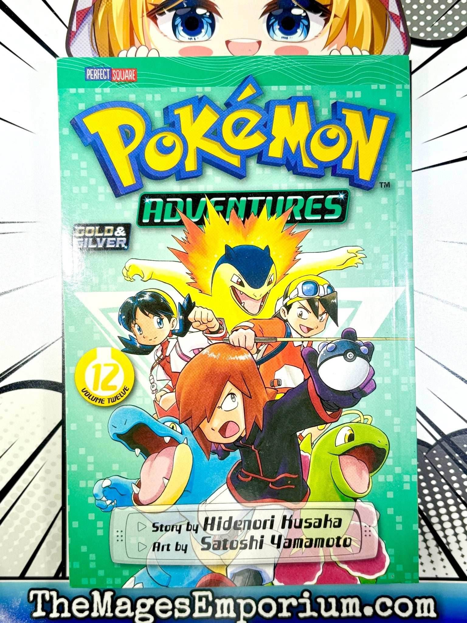 Pokemon Adventures Vol 12 - 