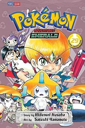 Pokemon Adventures Vol 29 - 