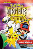 Pokemon Arceus and the Jewel of Life - 