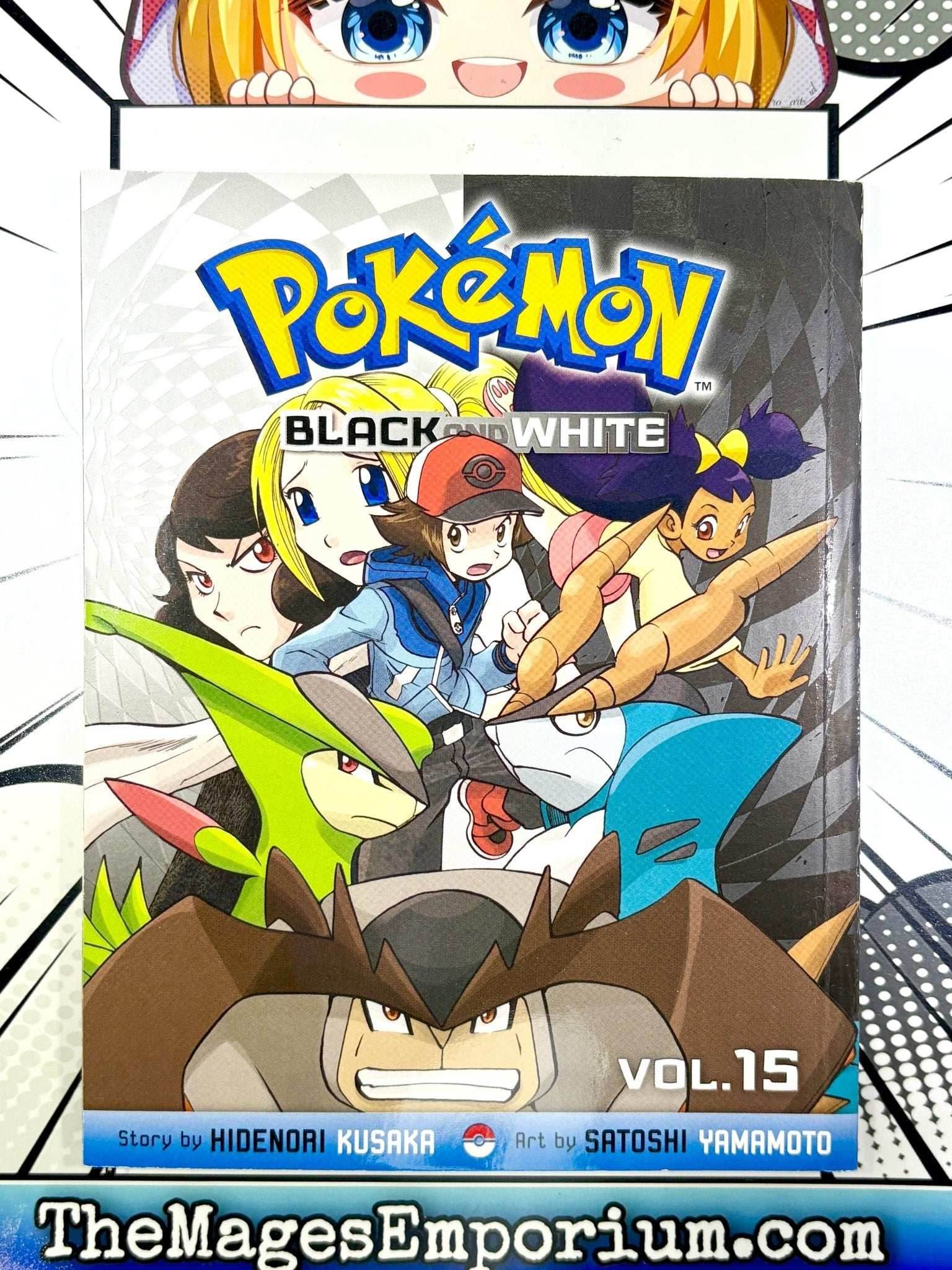 Pokemon Black and White Vol 15 - 