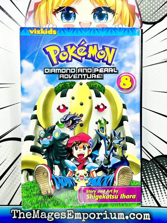Pokemon Diamond and Pearl Adventure Vol 8 Ex Library - 
