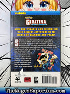 Pokemon Giratina and The Sky Warrior - 