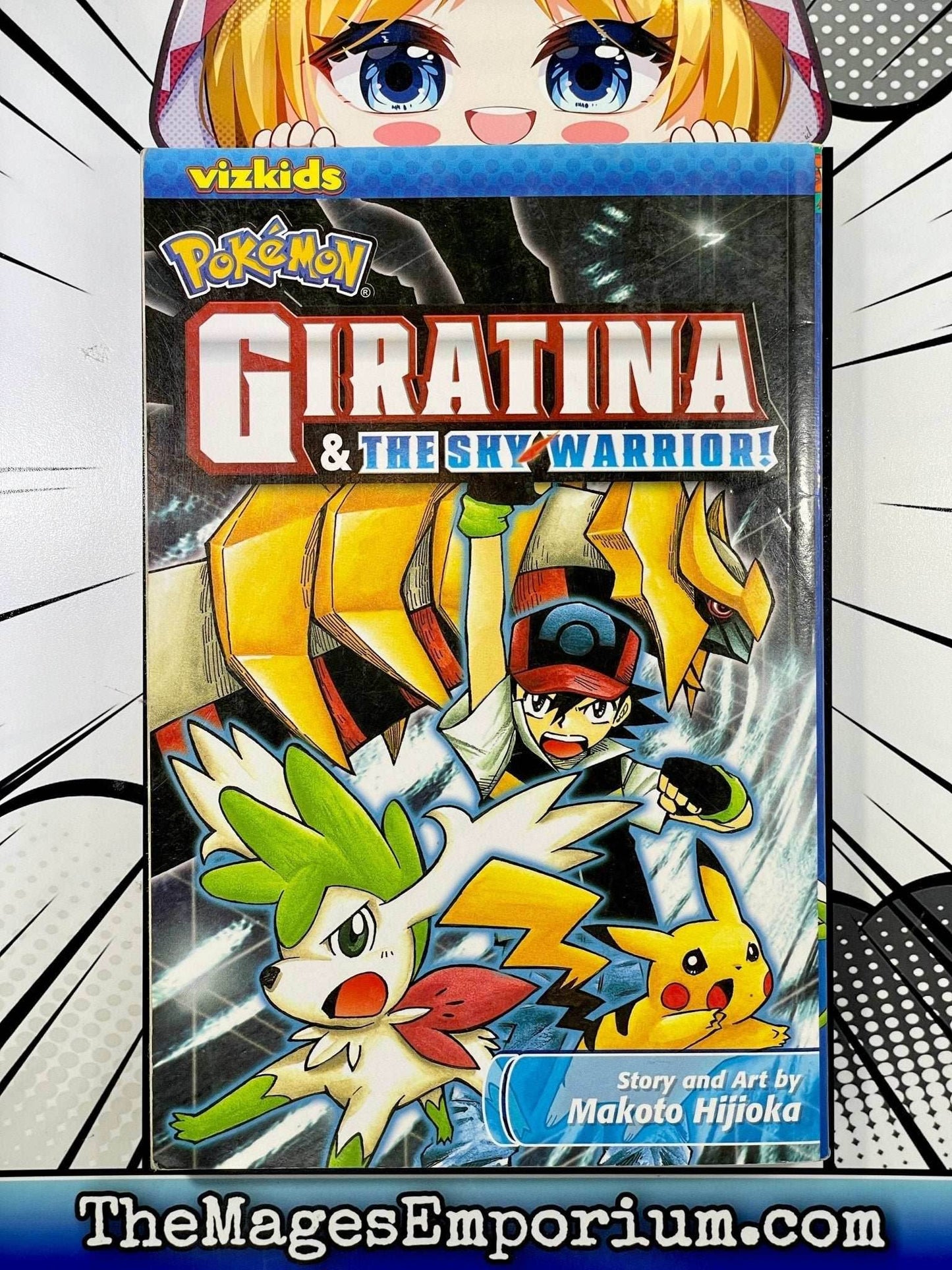 Pokemon Giratina and The Sky Warrior - 