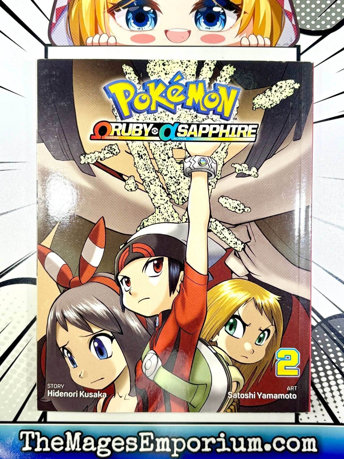 Pokemon Omega Ruby and Alpha Sapphire Vol 2 - 