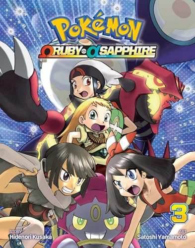 Pokemon Omega Ruby and Alpha Vol 3 - 