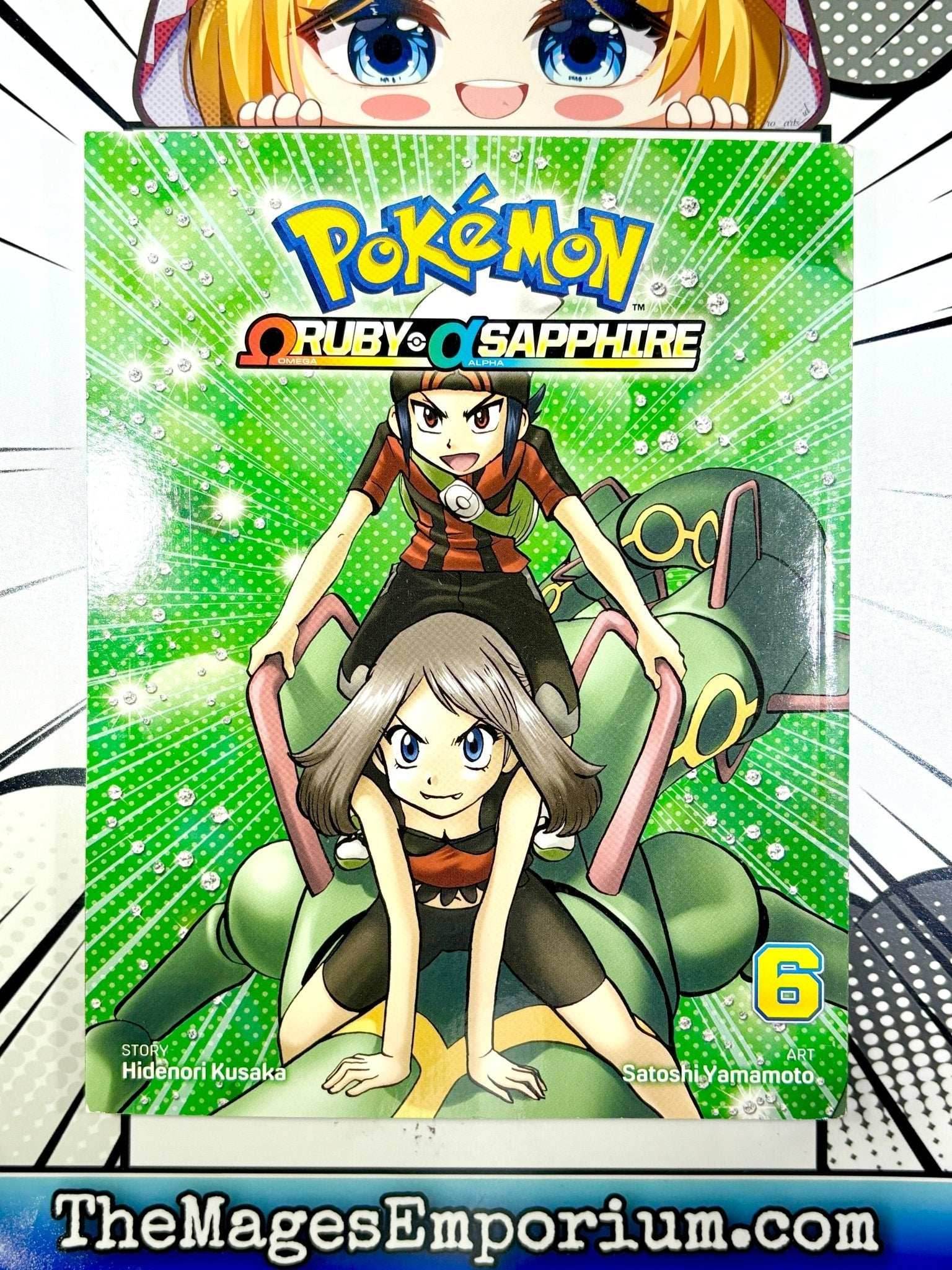 Pokemon Omega Ruby and Alpha Vol 6 - 