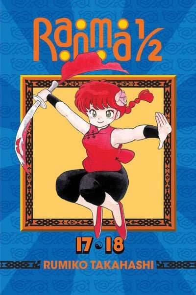 Ranma 1/2 Vol 17 and 18 Omnibus - 
