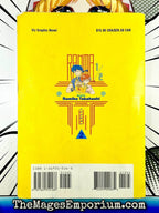 Ranma 1/2 Vol 2 - 