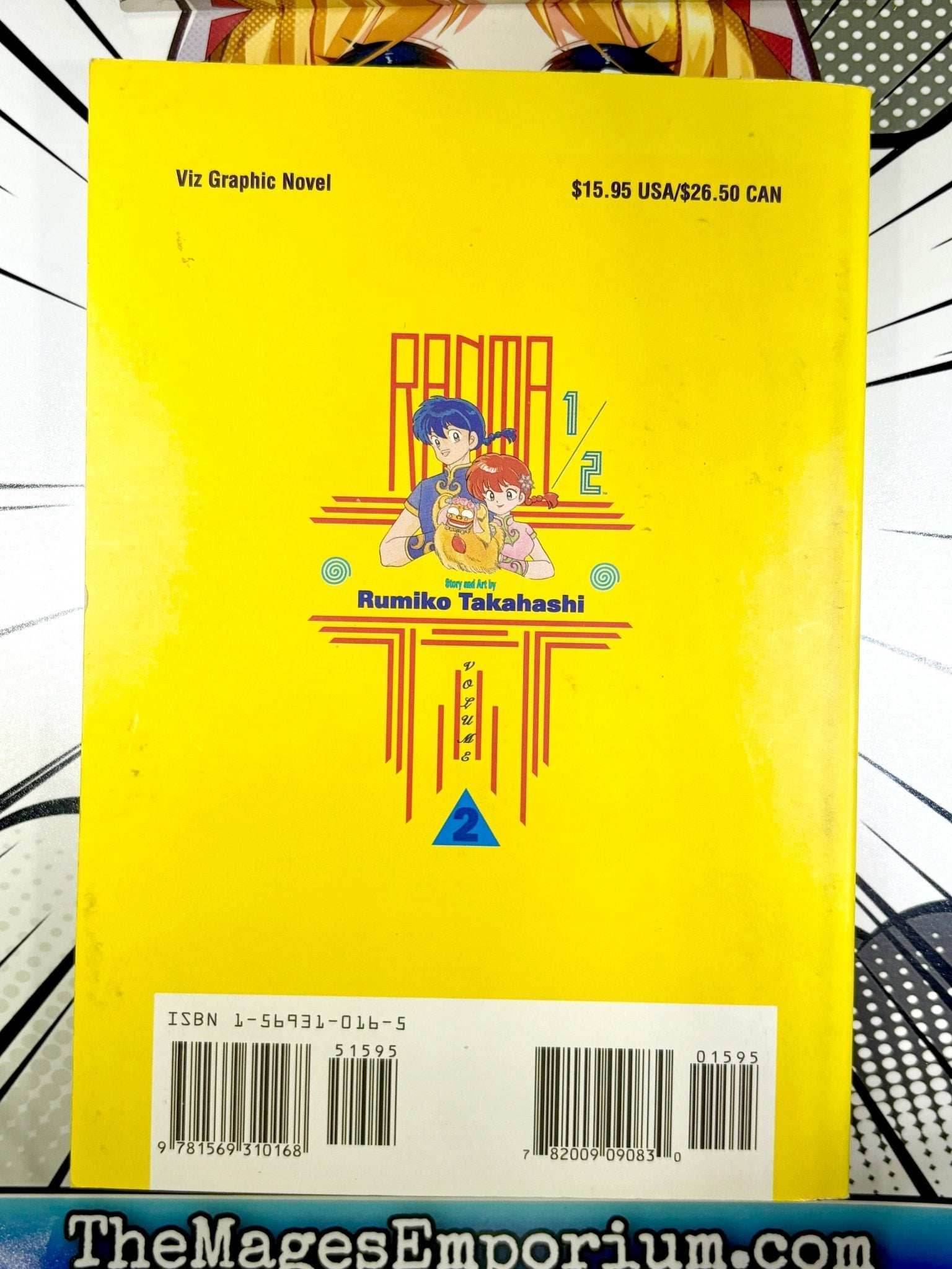 Ranma 1/2 Vol 2 Oversized - 