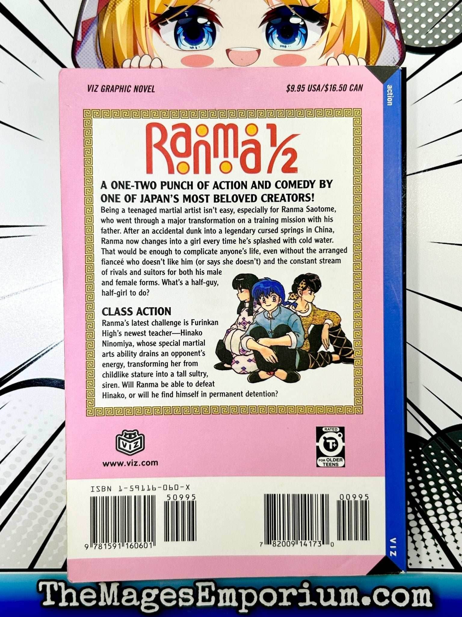 Ranma 1/2 Vol 23 - 