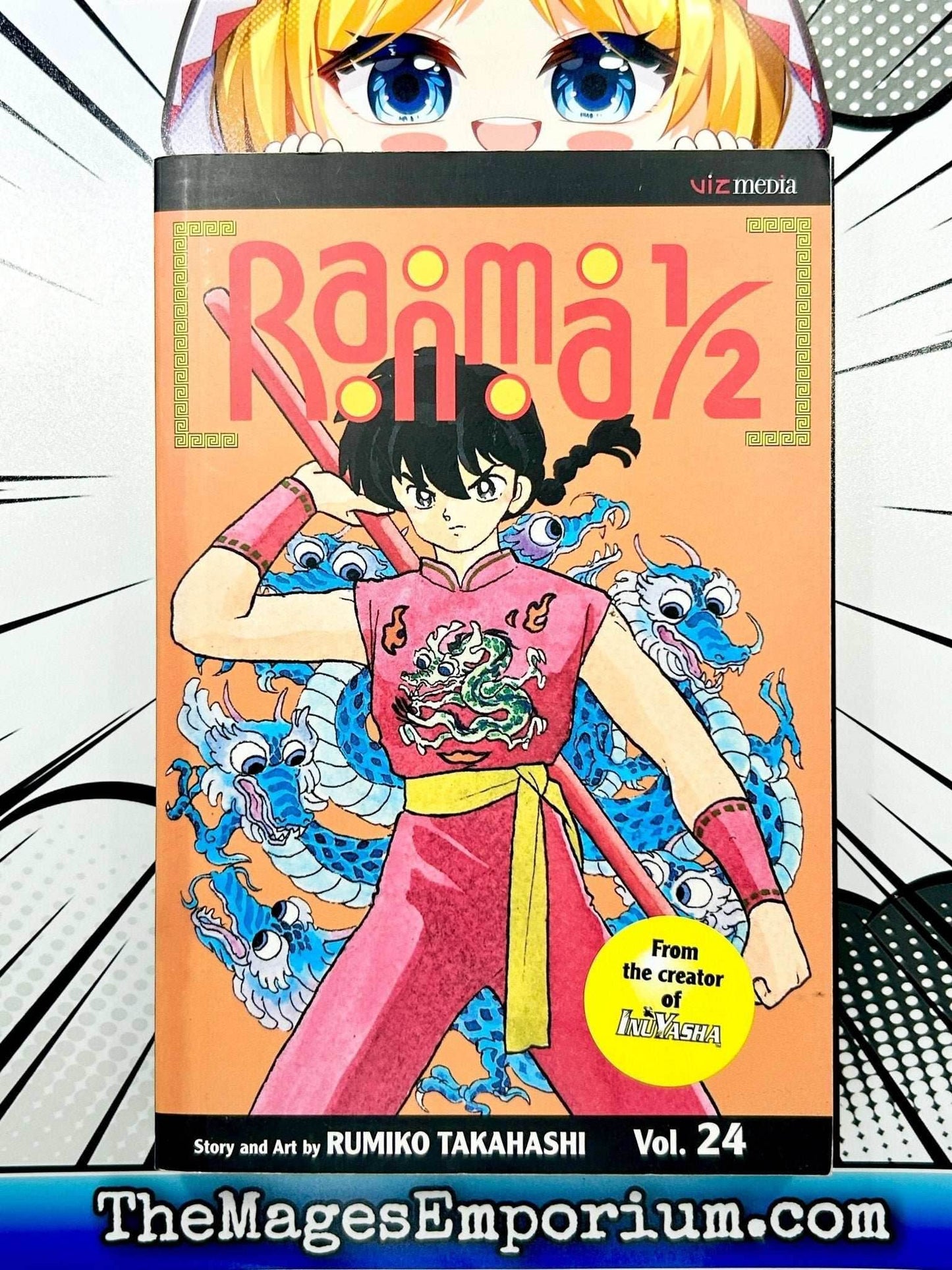 Ranma 1/2 Vol 24 - 