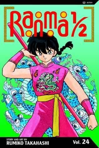 Ranma 1/2 Vol 24 - 