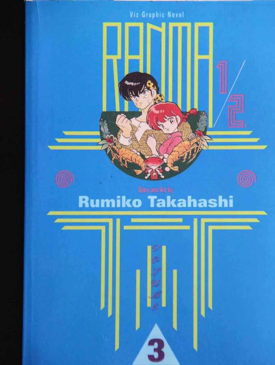 Ranma 1/2 Vol 3 - 