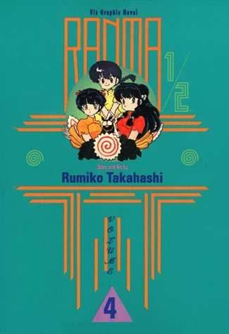 Ranma 1/2 Vol 4 - 