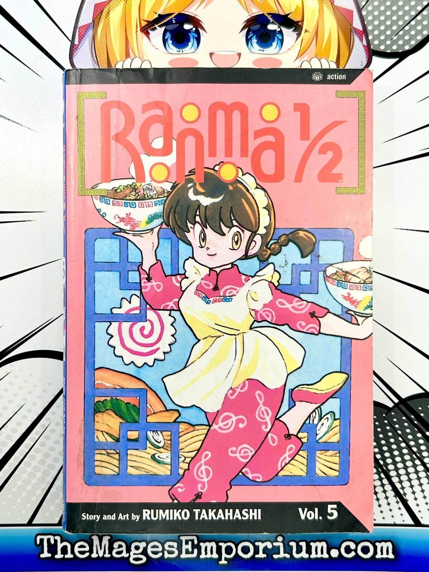 Ranma 1/2 Vol 5 - 