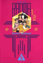 Ranma 1/2 Vol 5 - 