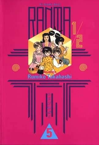 Ranma 1/2 Vol 5 - 