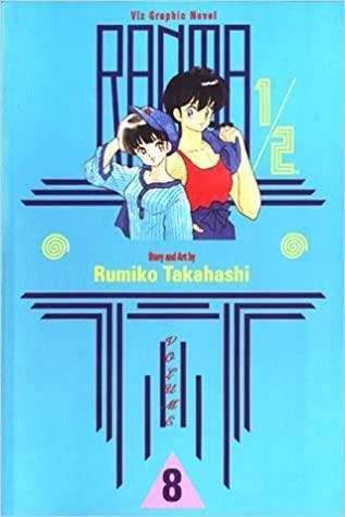 Ranma 1/2 Vol 8 Oversized - 