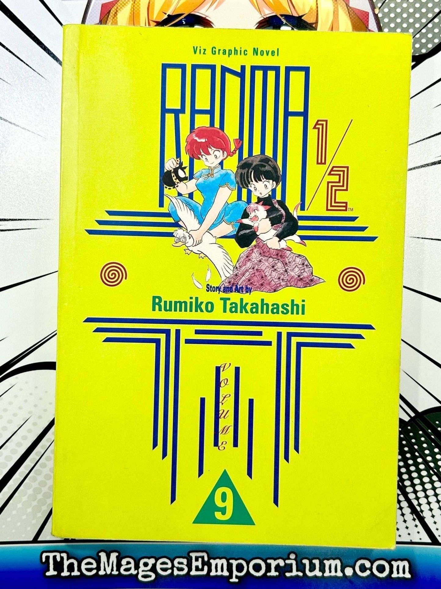 Ranma 1/2 Vol 9 Oversized - 