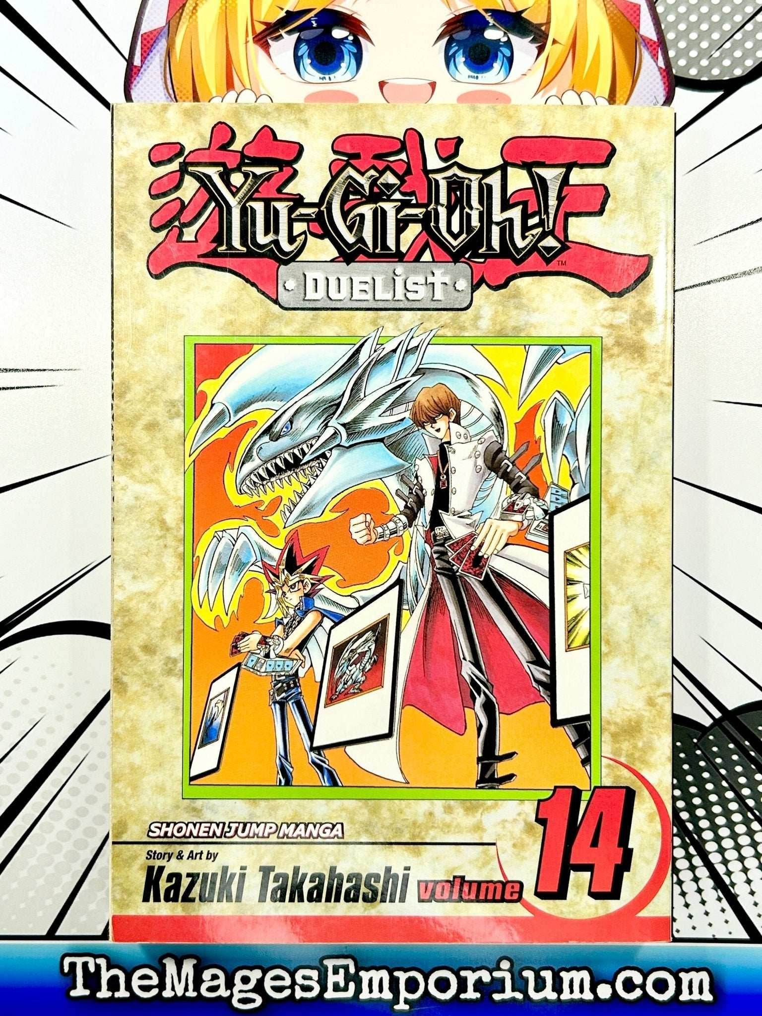 Yu-Gi-Oh Duelist Vol 14 - 