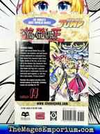 Yu-Gi-Oh Duelist Vol 14 - 