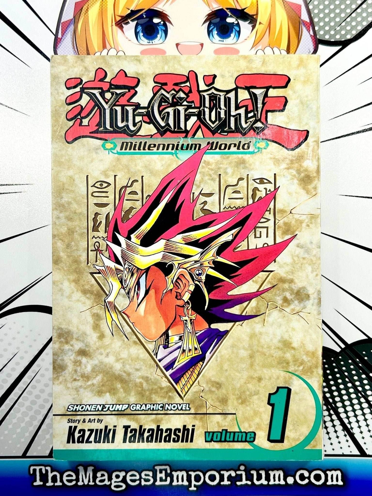 Yu-Gi-Oh! Millenium World Vol 1 - 