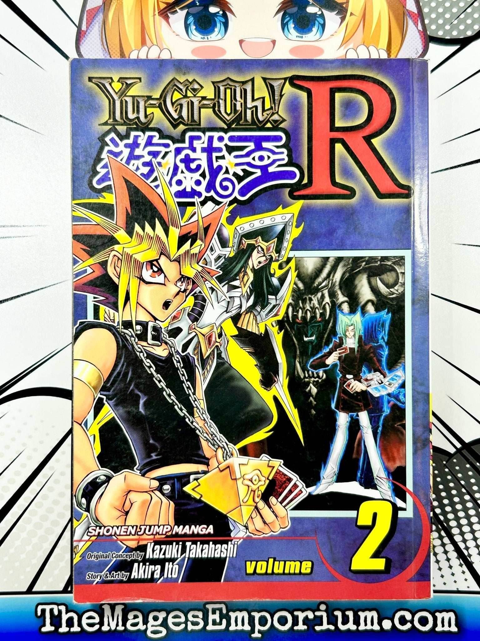 Yu-Gi-Oh! R Vol 2 - 