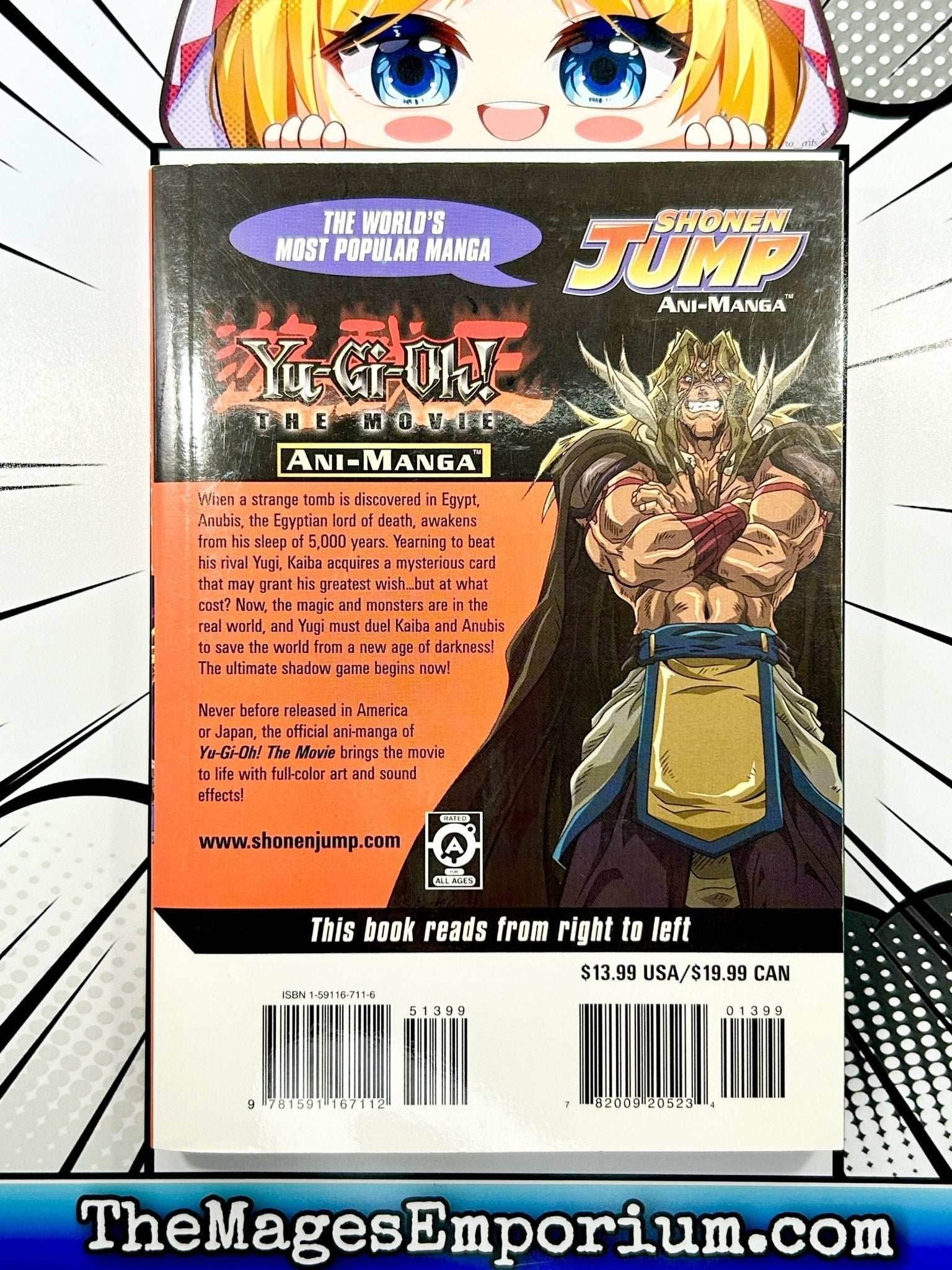 Yu-Gi-Oh! The Movie Ani-Manga - 
