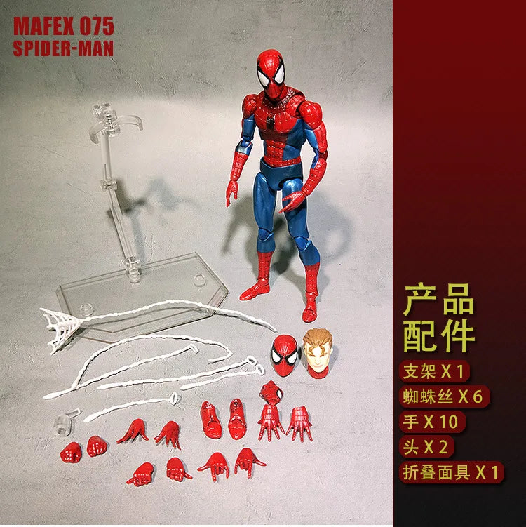 Marvel Mafex 075 Avengers Spiderman Action Figure Statue Can Change Tom Holland Face Spider Man Model Doll Toys Collection Gift