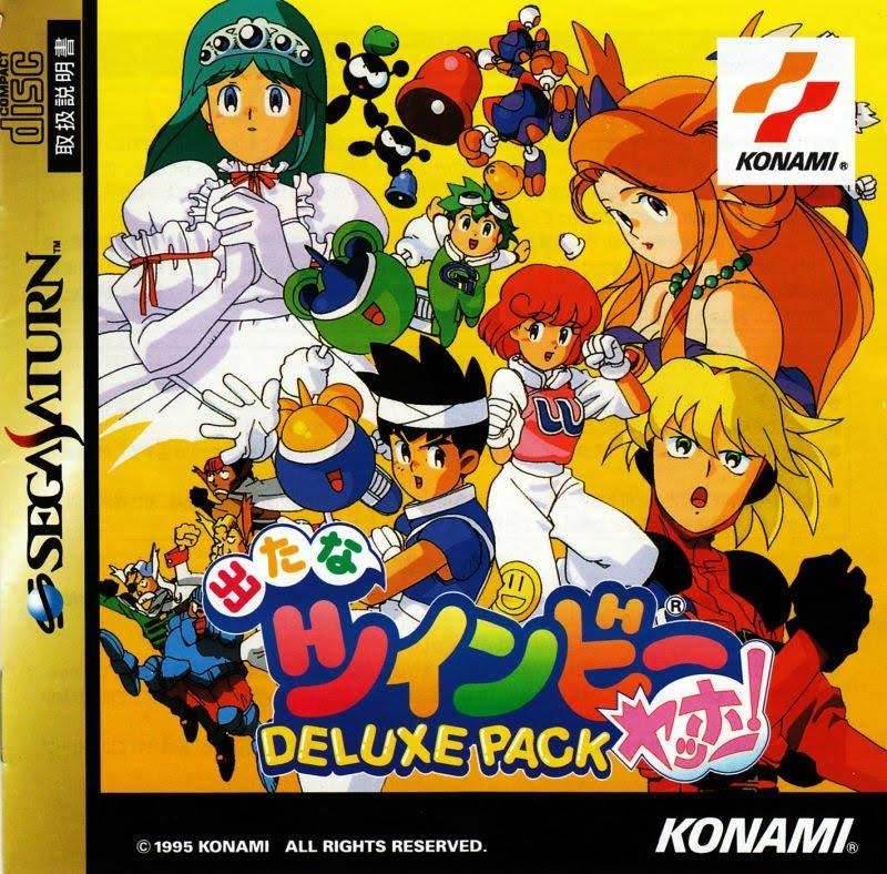 Detana Twinbee Yahho! Deluxe Pack [Japan Import] (Sega Saturn) - Game Manual Only