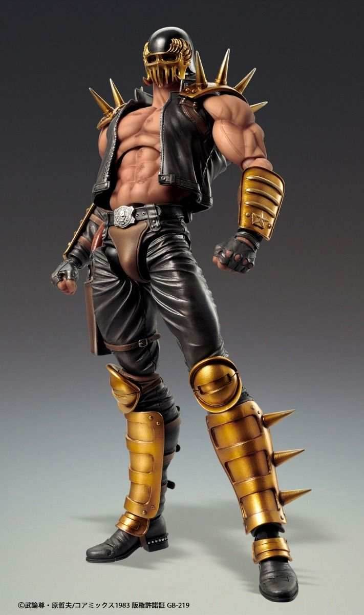 Medicos Fist of The North Star: Chozo Kado Jagi Action Figure - 