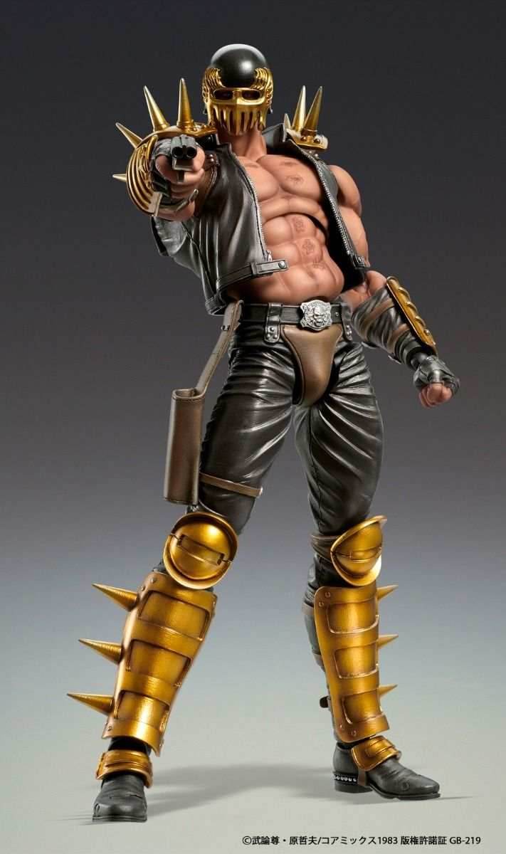 Medicos Fist of The North Star: Chozo Kado Jagi Action Figure - 