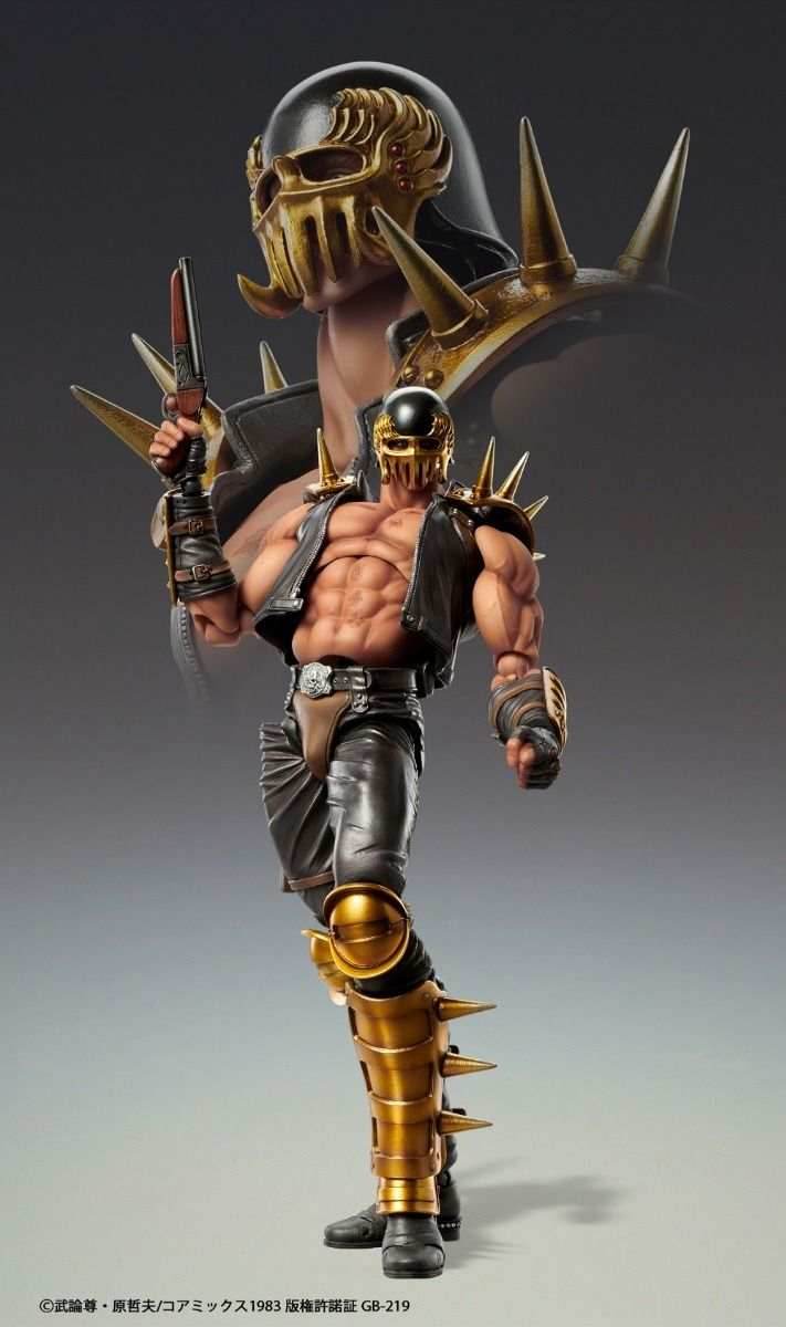 Medicos Fist of The North Star: Chozo Kado Jagi Action Figure - 