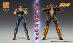 Medicos Fist of The North Star: Chozo Kado Jagi Action Figure - 