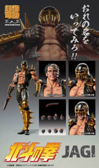Medicos Fist of The North Star: Chozo Kado Jagi Action Figure - 