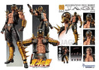 Medicos Fist of The North Star: Chozo Kado Jagi Action Figure - 