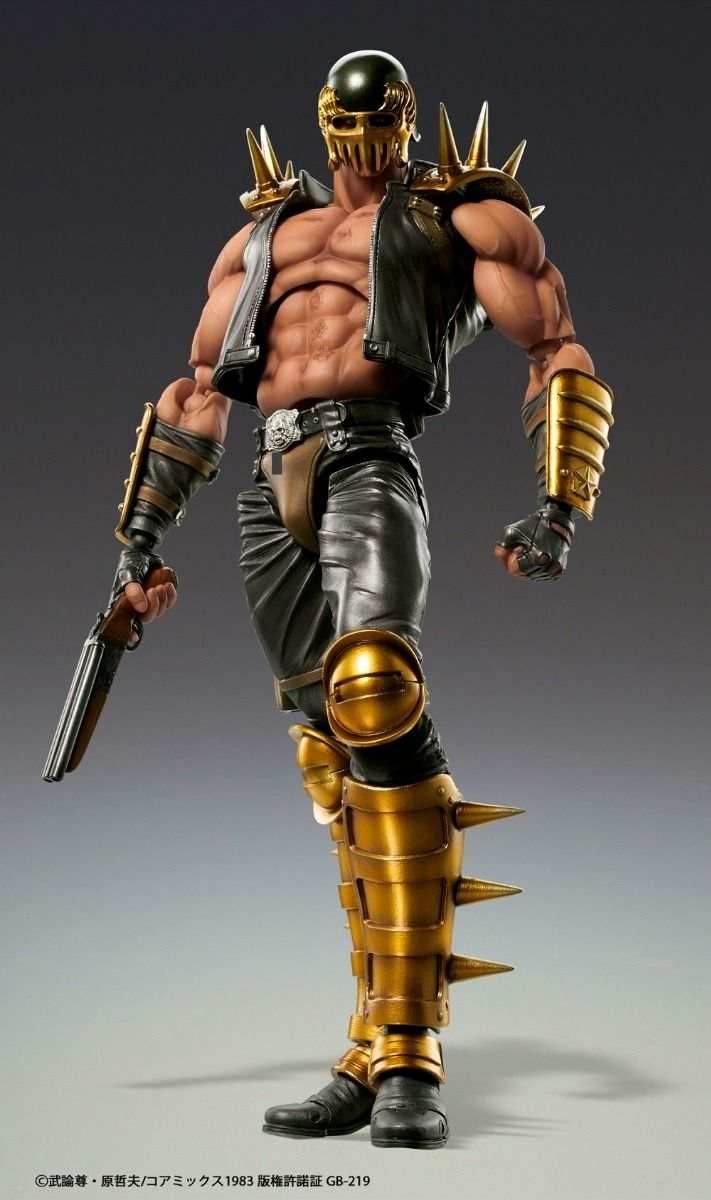 Medicos Fist of The North Star: Chozo Kado Jagi Action Figure - 