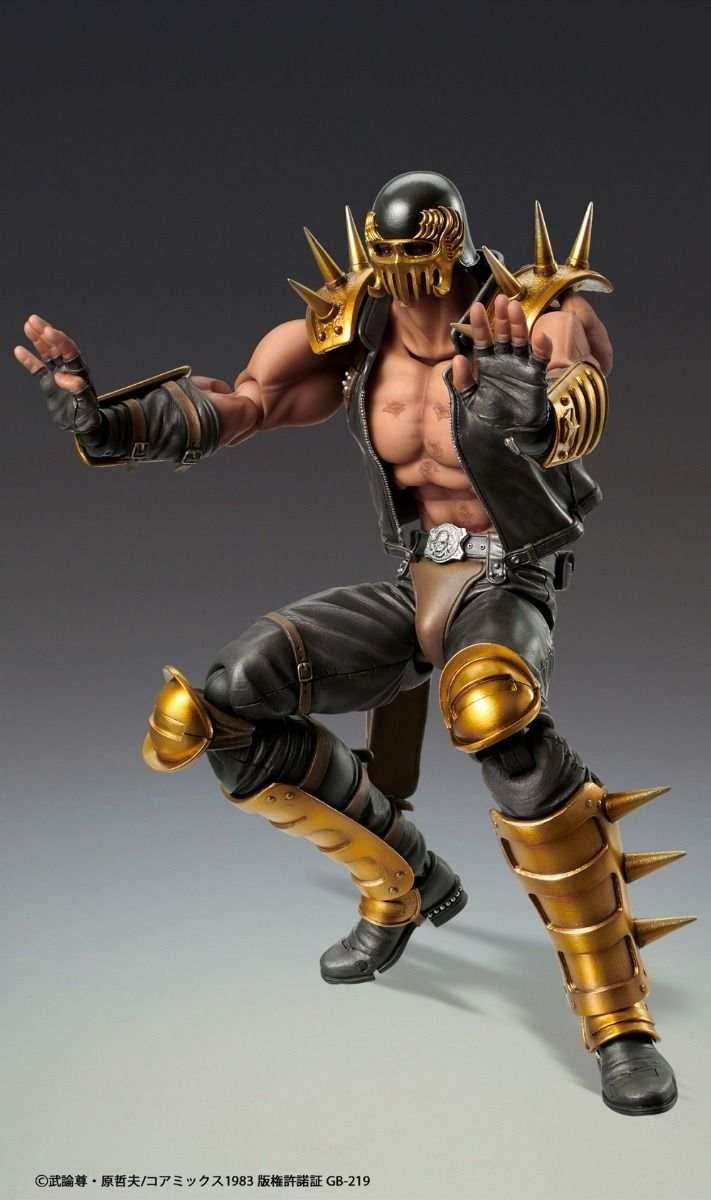 Medicos Fist of The North Star: Chozo Kado Jagi Action Figure - 