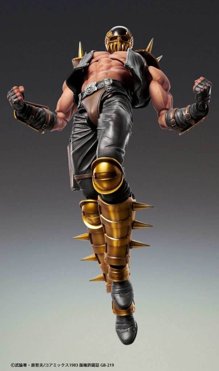 Medicos Fist of The North Star: Chozo Kado Jagi Action Figure - 