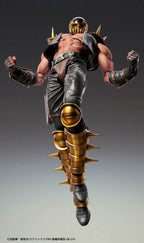 Medicos Fist of The North Star: Chozo Kado Jagi Action Figure - 