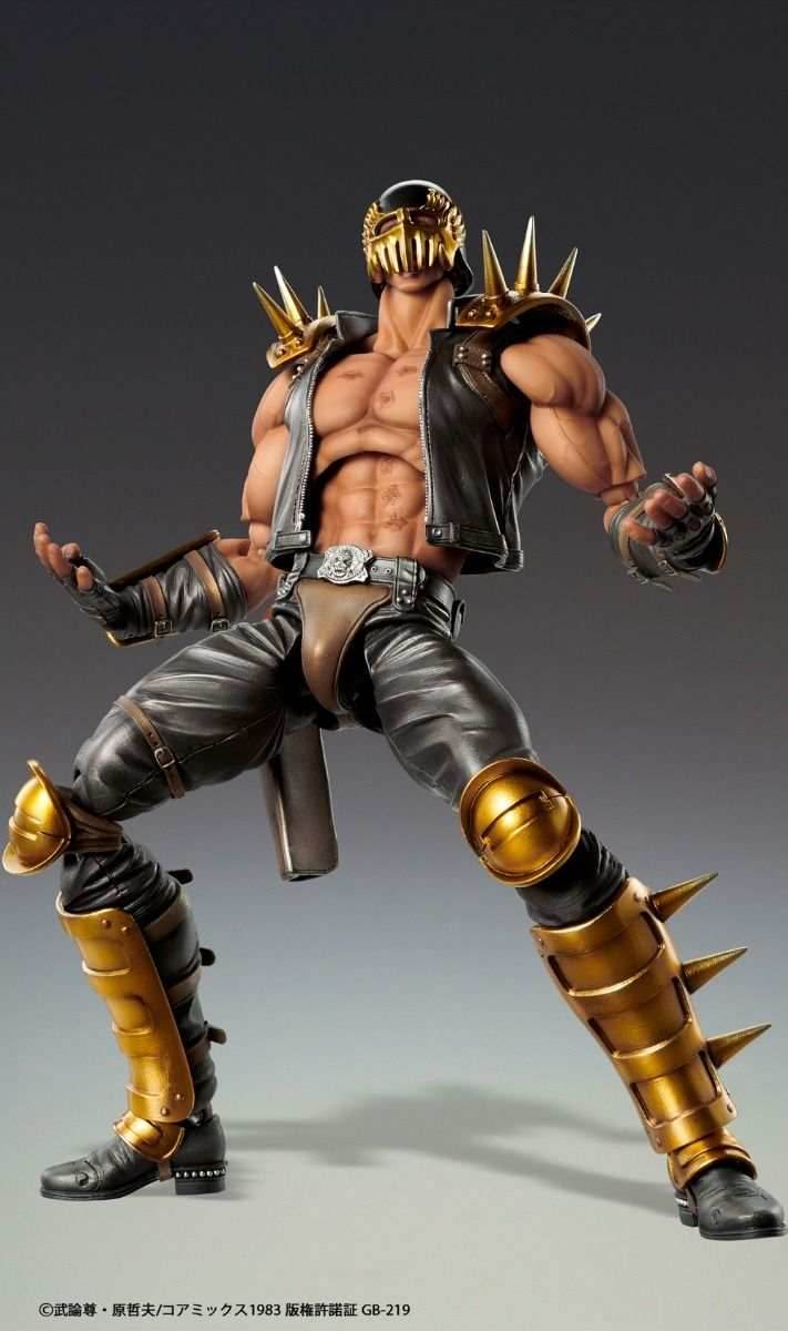 Medicos Fist of The North Star: Chozo Kado Jagi Action Figure - 
