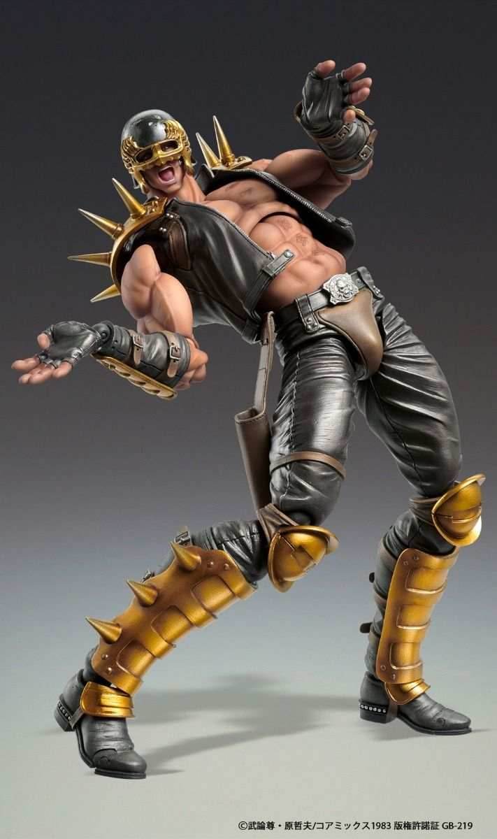 Medicos Fist of The North Star: Chozo Kado Jagi Action Figure - 