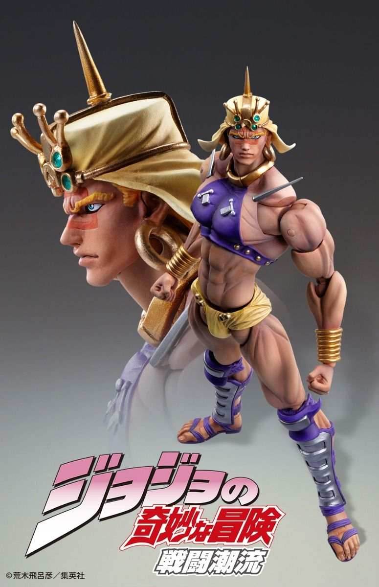 Medicos Super Action Statue Wamuu Figure (JoJo's Bizarre Adventure: Battle Tendency) - 