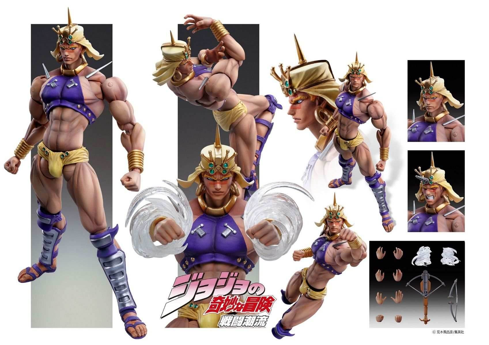 Medicos Super Action Statue Wamuu Figure (JoJo's Bizarre Adventure: Battle Tendency) - 