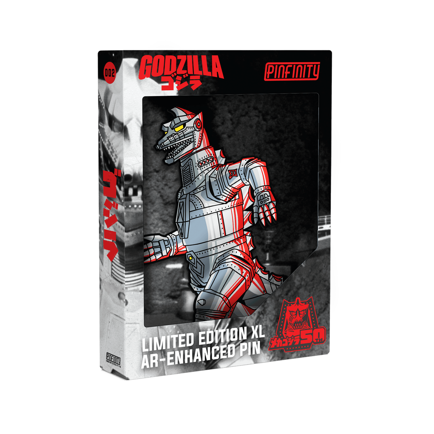 Mechagodzilla XL AR Pin (Showa Era) - 